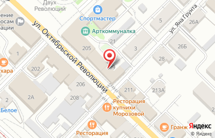 Логопедический центр Speech house на карте