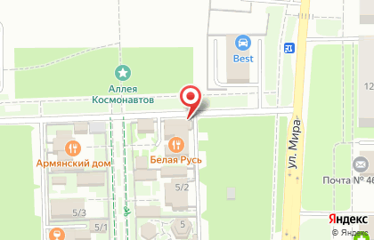 Рестайл proff на Алтайской улице на карте