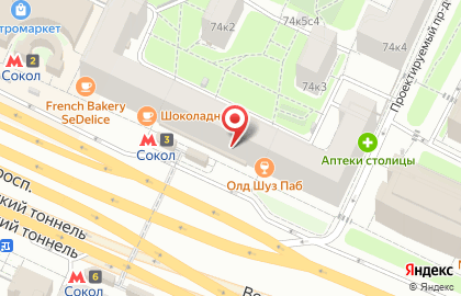 ДОМ МАСТЕРОВ на Ленинградском проспекте на карте
