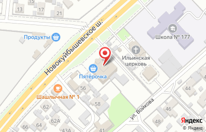 ЗАО АКБ ГАЗБАНК на Новокуйбышевском шоссе на карте