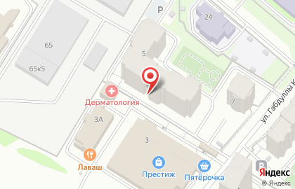 Фортуна на улице Габдуллы Кариева на карте