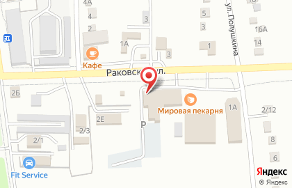 Киоск по продаже яиц КФХ Надеждинское на Раковской улице на карте