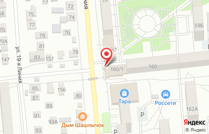 Фирменная розничная сеть магазинов Тюкалиночка в Центральном районе на карте