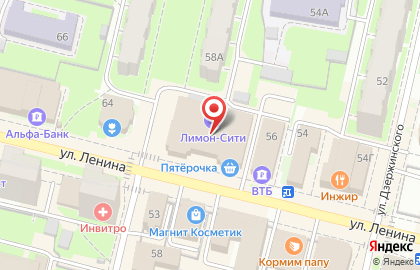 Развлекательный центр Жара на улице Ленина на карте
