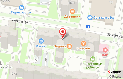 Магазин товаров для рукоделия Спасибо на карте