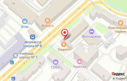 Интернет-магазин Лабиринт.ру на улице Гагарина на карте