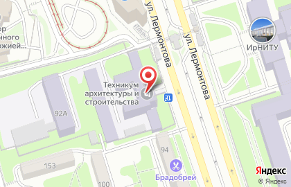Иркутский техникум архитектуры и строительства в Свердловском районе на карте