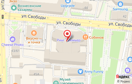 Агентство недвижимости и права Аристократ в Кировском районе на карте