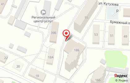 Салон красоты Кристина в Петрозаводске на карте