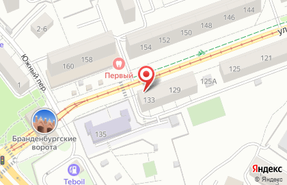 Сервисный центр КСЦ на карте