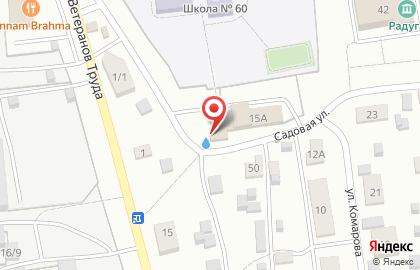 Почта России в Оренбурге на карте