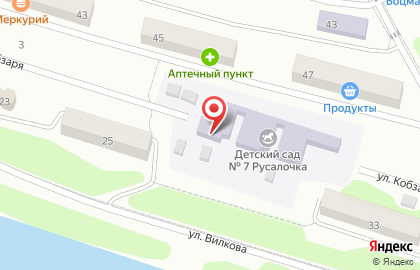 Детский сад №7 в Петропавловске-Камчатском на карте