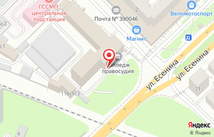 Центр натяжных потолков на улице Есенина на карте