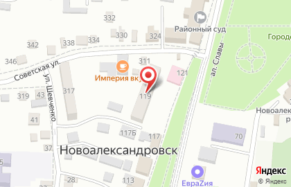 Аварийная служба Крайтеплоэнерго, аварийная служба в Новоалександровске на карте