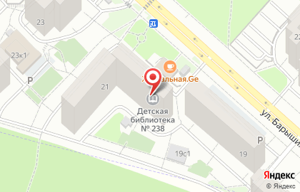 Детская библиотека №238 на карте