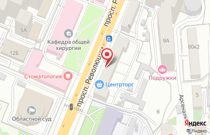 Сеть универсамов ЦентрТорг на проспекте Революции на карте