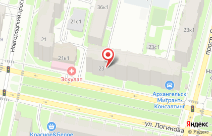 Сеть агентств пляжного отдыха Велл в Архангельске на карте