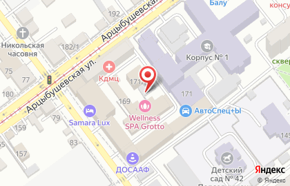 УФК на Арцыбушевской улице на карте