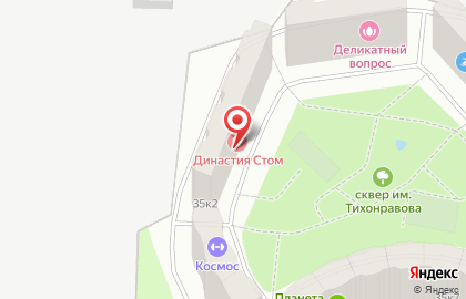 Ветеринарная клиника Ветпомощь «Любимчик» в Королеве на карте
