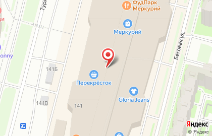 Магазин Max Access в Приморском районе на карте
