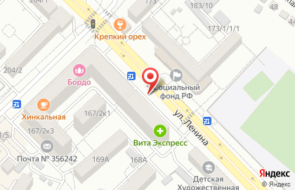 Кафе быстрого питания Chuck Land на улице Ленина на карте