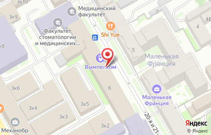 Телекоммуникационная компания Билайн Бизнес на карте