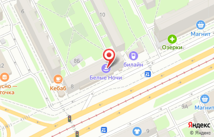 Магазин косметики и товаров для дома Улыбка радуги в Санкт-Петербурге на карте