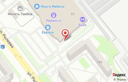Банкомат СберБанк на улице Рылеева, 83 на карте
