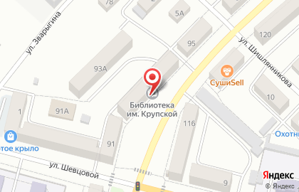 Центральная городская библиотека им. Н.К. Крупской на проспекте Кирова на карте