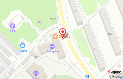Мастерская по изготовлению ключей и ремонту обуви на улице Курчатова на карте