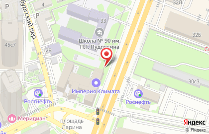 Остеопатия и Массаж | Оздоровительный центр Остеодок. Остеопат Дмитрий Котов на карте