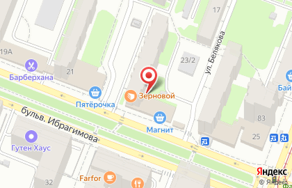 Банкомат ИнвестКапиталБанк на улице Ибрагимова на карте