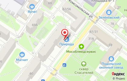 Зоомагазин в Москве на карте