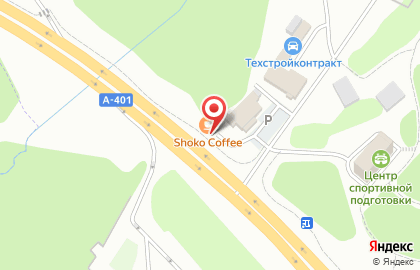 Shoko Coffee на карте