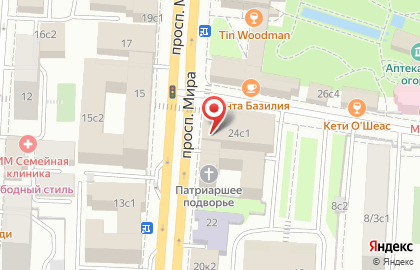 Банкомат Интерпрогрессбанк на метро Проспект Мира на карте