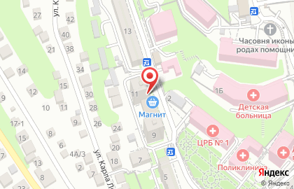 Аптека Фитофарм на Армавирской улице на карте