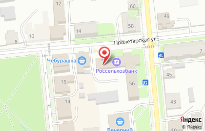 Почта России, АО на Пролетарской улице на карте