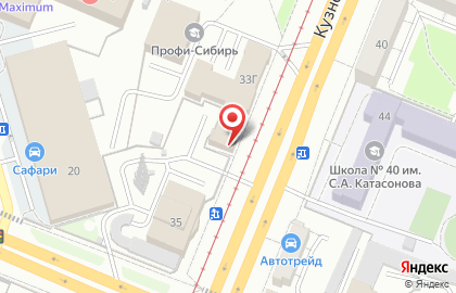 Экспертно-технический центр Стандарт на карте