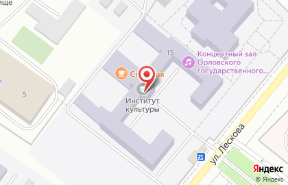 Орловский государственный институт искусств и культуры на карте