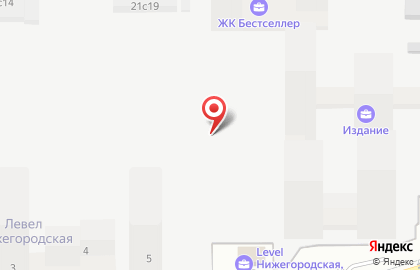 Премиум Сервис на Перовском шоссе на карте