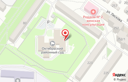 Банкомат СберБанк в Новосибирске на карте