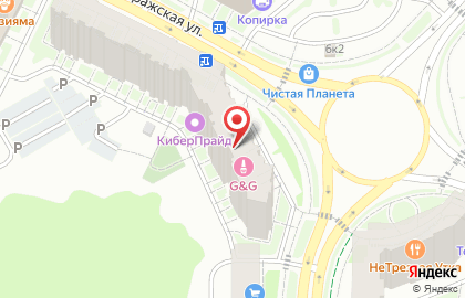 Кафе Мята на карте