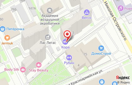 Студия йоги Кора на карте