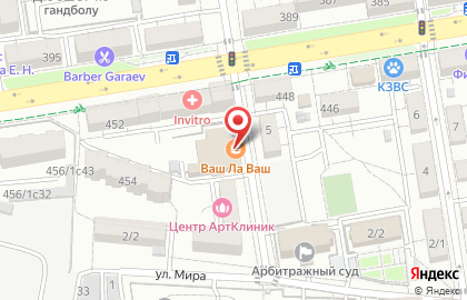 Ваш Ла Ваш на карте
