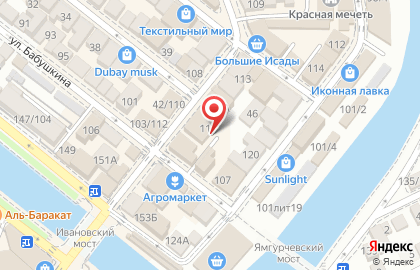 Салон-магазин сантехники Аквамастер на улице Свердлова на карте