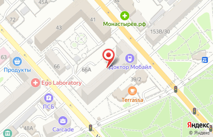 МЕДЭСТ на улице Дзержинского на карте