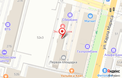 Автоломбард Автозайм на улице Карла Маркса на карте