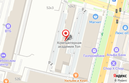 Туристическое агентство Чебэйр на карте