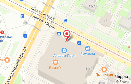 Фотобудка Catch the moment на Гражданском проспекте на карте