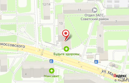 Будьте здоровы, Верхняя часть города на улице Маршала Рокоссовского на карте